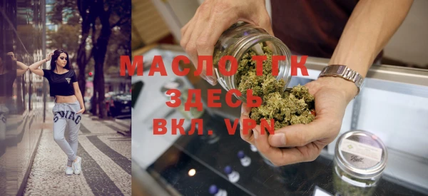 MDMA Premium VHQ Бугульма